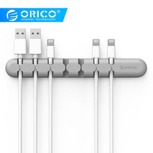 Load image into Gallery viewer, ORICO Cable Management Earphone Cable Organizer
